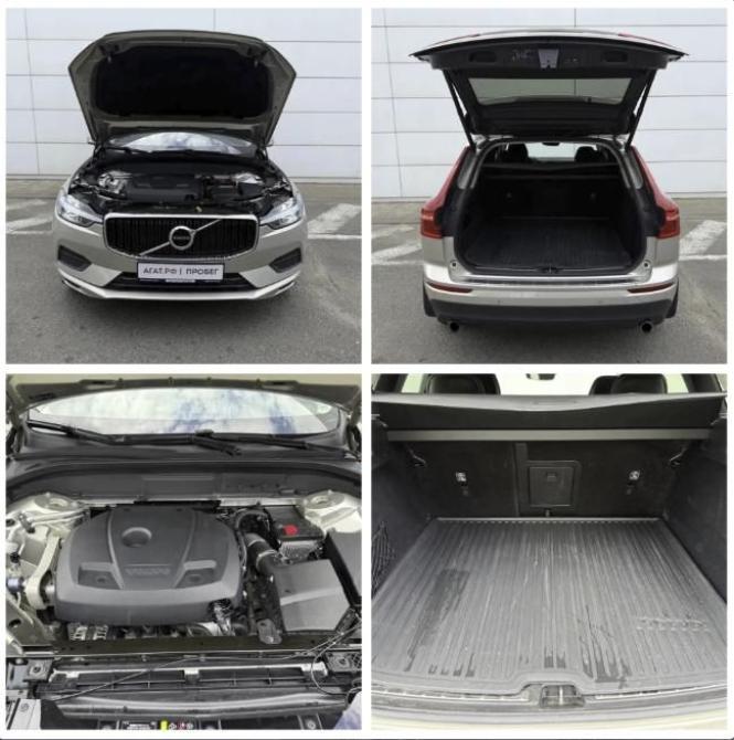 Volvo XC60 II Ставрополь  - изображение 12