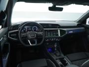 Audi Q3 II (F3) Москва  - изображение 28