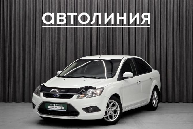 Ford Focus II Рестайлинг с пробегом 2011 года, цена 575 000 рублей, 257962 км, седан, Автокод Объявления