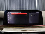 BMW 5 серии VII (G30/G31/G38) Калининград  - изображение 53