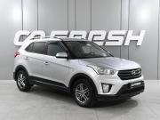Hyundai Creta I Ростов-на-Дону  - изображение 19
