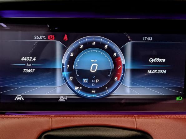 Mercedes-Benz S-Класс VI (W222 C217) Рестайлинг с пробегом 2020 года, цена 7 150 000 рублей, 73696 км, купе, Автокод Объявления