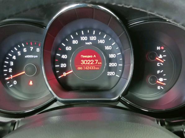 Kia Rio III с пробегом 2014 года, цена 899 000 рублей, 142000 км, седан, Автокод Объявления