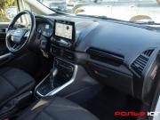 Ford EcoSport II Рестайлинг Москва  - изображение 25