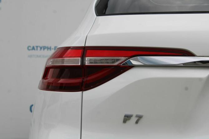 Haval F7 I с пробегом 2020 года, цена 1 700 000 рублей, 70000 км, внедорожник, Автокод Объявления