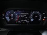 Audi A3 IV (8Y) Москва  - изображение 32