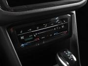 Volkswagen Tiguan II Рестайлинг Ростов-на-Дону  - изображение 31