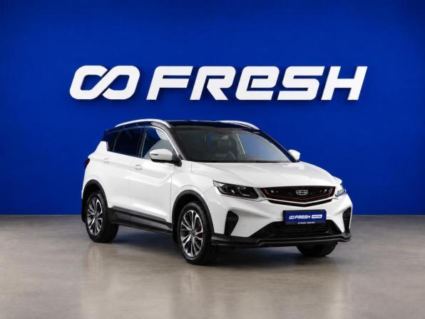 Geely Coolray I с пробегом 2022 года, цена 1 827 444 рубля, 28016 км, внедорожник, Автокод Объявления