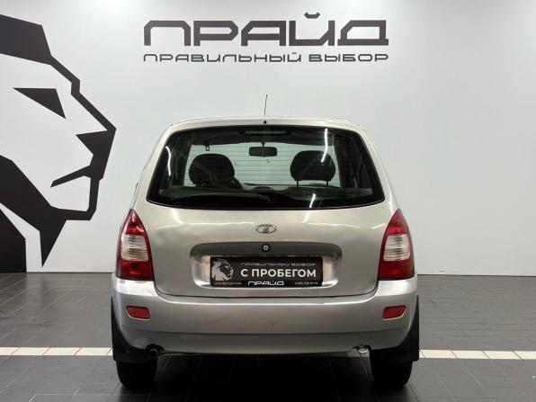 Lada (ВАЗ) Kalina I с пробегом 2009 года, цена 249 900 рублей, 173000 км, хэтчбек, Автокод Объявления