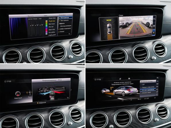 Mercedes-Benz E-Класс V (W213 S213 C238) с пробегом 2019 года, цена 3 250 000 рублей, 160868 км, седан, Автокод Объявления
