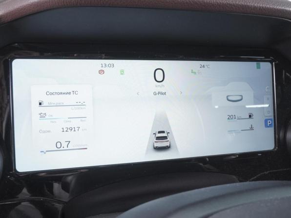 Geely Monjaro I с пробегом 2023 года, цена 3 360 000 рублей, 12917 км, внедорожник, Автокод Объявления