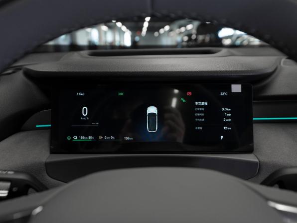 Geely Galaxy M7 с пробегом 2026 года, цена 3 800 000 рублей, 10 км, внедорожник, Автокод Объявления