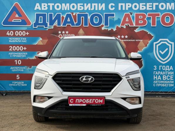 Hyundai Creta II с пробегом 2021 года, цена 2 210 000 рублей, 43854 км, внедорожник, Автокод Объявления
