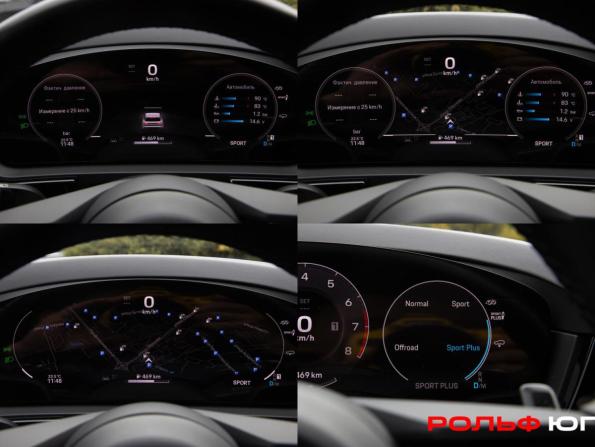 Porsche Cayenne III Рестайлинг с пробегом 2023 года, цена 17 419 050 рублей, 36691 км, внедорожник, Автокод Объявления