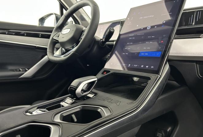 Geely Atlas II с пробегом 2024 года, цена 2 630 000 рублей, 45024 км, внедорожник, Автокод Объявления