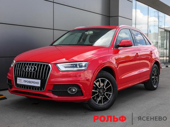 Audi Q3 I (8U) с пробегом 2013 года, цена 1 849 000 рублей, 108534 км, внедорожник, Автокод Объявления