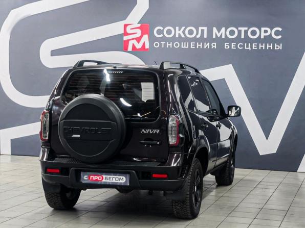 Chevrolet Niva I Рестайлинг с пробегом 2014 года, цена 629 900 рублей, 134000 км, внедорожник, Автокод Объявления