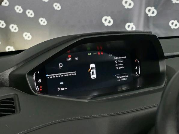 Changan CS55 Plus II с пробегом 2023 года, цена 1 875 000 рублей, 75973 км, внедорожник, Автокод Объявления