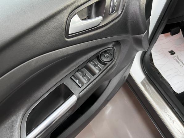 Ford Kuga II с пробегом 2014 года, цена 1 370 000 рублей, 148895 км, внедорожник, Автокод Объявления