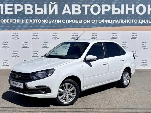 Lada (ВАЗ) Granta I Рестайлинг с пробегом 2023 года, цена 799 900 рублей, 60804 км, седан, Автокод Объявления