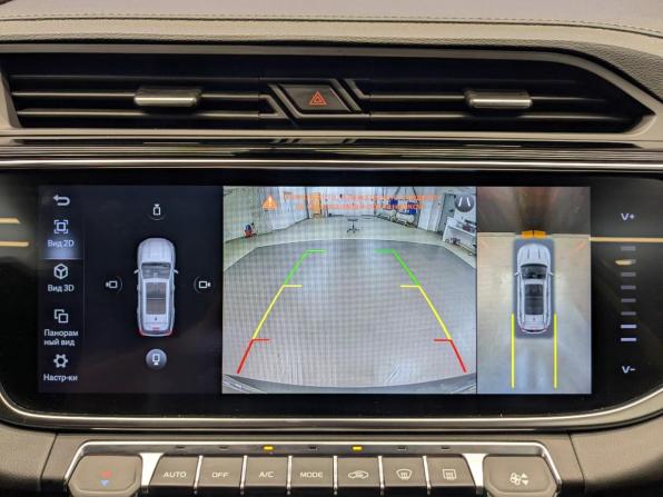 Geely Atlas Pro с пробегом 2023 года, цена 1 800 000 рублей, 103958 км, внедорожник, Автокод Объявления