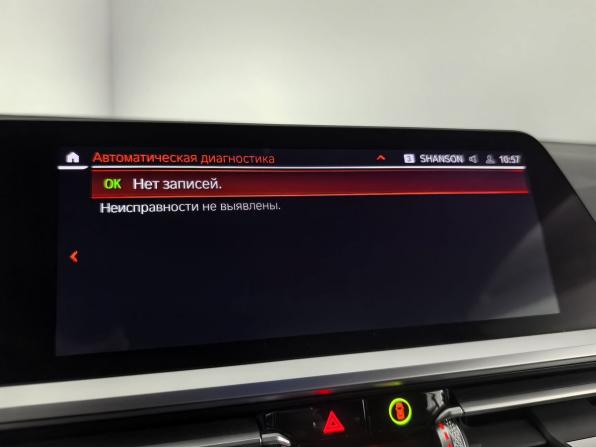 BMW 4 серии G22 G23 G26 с пробегом 2021 года, цена 8 490 000 рублей, 46457 км, кабриолет, Автокод Объявления