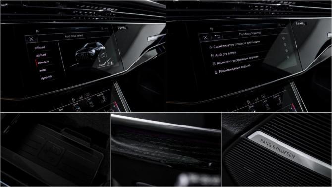 Audi Q8 I (4M) с пробегом 2019 года, цена 6 243 875 рублей, 126225 км, внедорожник, Автокод Объявления