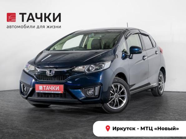 Honda Fit III с пробегом 2016 года, цена 1 050 500 рублей, 157500 км, хэтчбек, Автокод Объявления