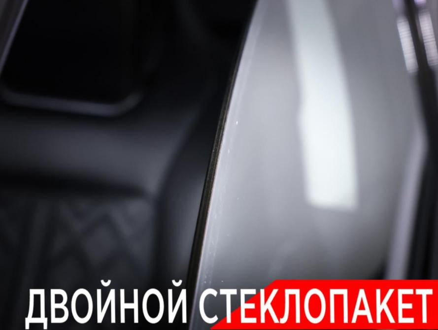 Changan UNI-K Москва  - изображение 27