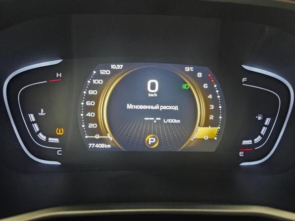 Geely Coolray I с пробегом 2023 года, цена 1 742 000 рублей, 77406 км, внедорожник, Автокод Объявления