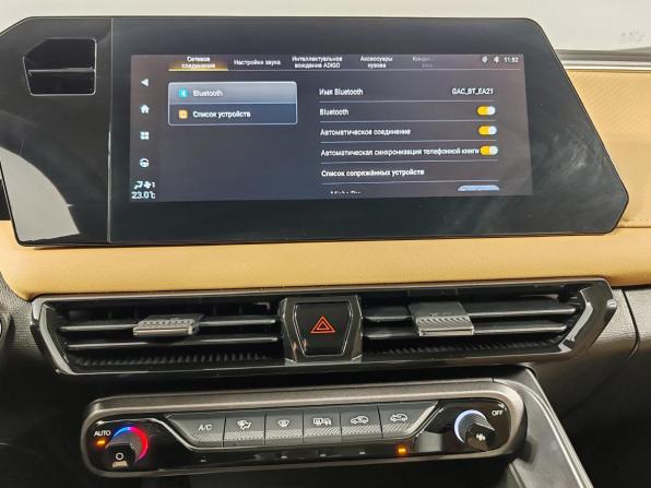 GAC GS3 с пробегом 2024 года, цена 2 199 000 рублей, 4275 км, внедорожник, Автокод Объявления