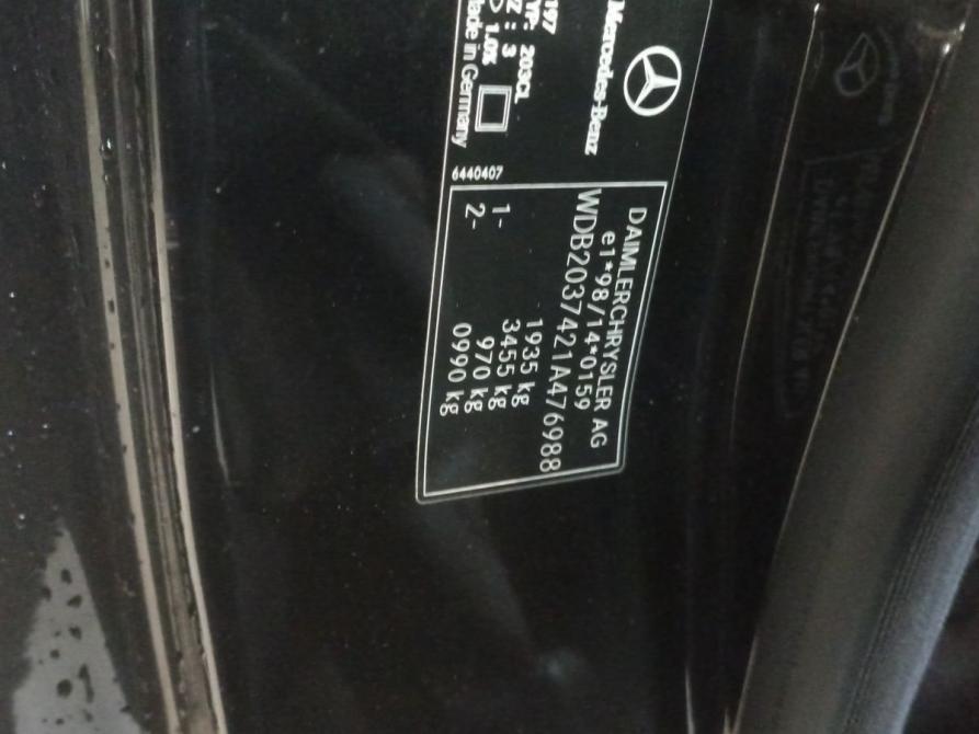 Mercedes-Benz C-Класс II (W203) Санкт-Петербург  - изображение 17