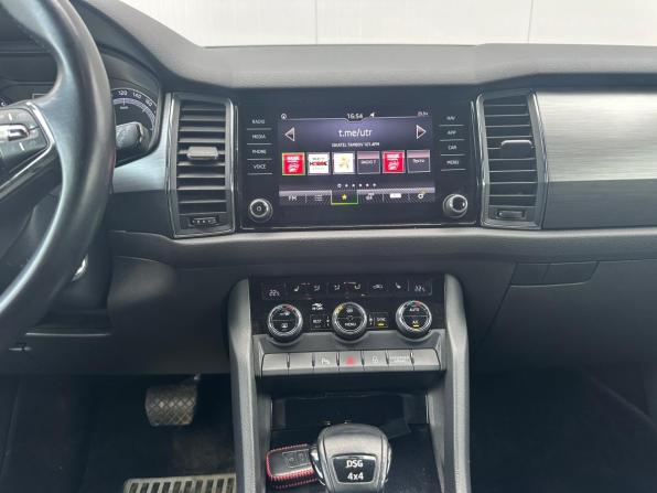 Skoda Kodiaq I с пробегом 2020 года, цена 2 655 000 рублей, 201000 км, внедорожник, Автокод Объявления