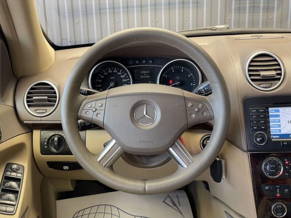 Mercedes-Benz GL-Класс I (X164) с пробегом 2008 года, цена 1 250 000 рублей, 201242 км, внедорожник, Автокод Объявления
