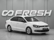 Volkswagen Polo V Ростов-на-Дону  - изображение 14