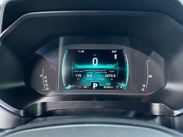 Chery Tiggo 7 Pro I с пробегом 2020 года, цена 1 450 000 рублей, 99128 км, внедорожник, Автокод Объявления