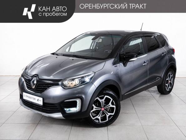 Renault Kaptur I