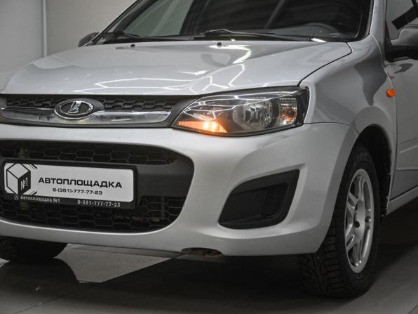 Lada (ВАЗ) Kalina II с пробегом 2014 года, цена 419 000 рублей, 93832 км, хэтчбек, Автокод Объявления