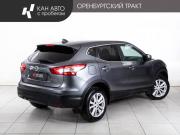 Nissan Qashqai II Казань  - изображение 20