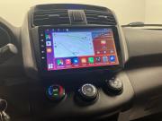 Lifan X60 I Рестайлинг Санкт-Петербург  - изображение 36