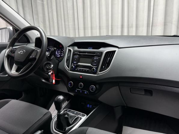 Hyundai Creta I с пробегом 2018 года, цена 1 749 000 рублей, 97120 км, внедорожник, Автокод Объявления