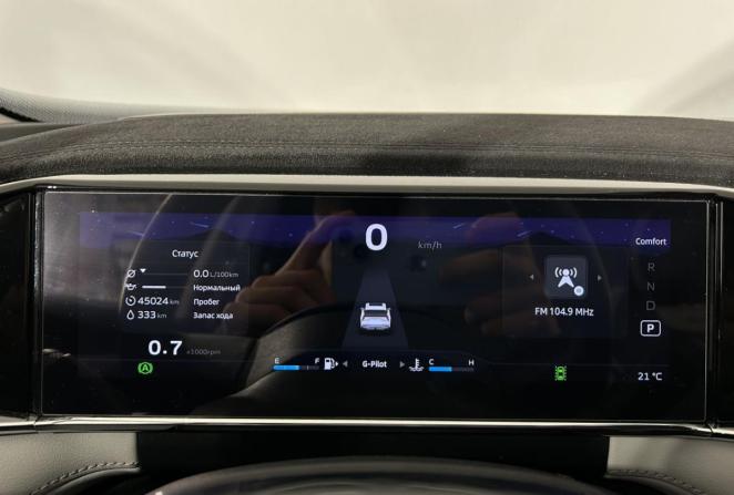 Geely Atlas II с пробегом 2024 года, цена 2 630 000 рублей, 45024 км, внедорожник, Автокод Объявления