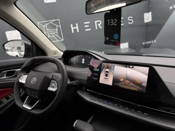 Changan CS55 Plus II с пробегом 2024 года, цена 2 199 000 рублей, 16070 км, внедорожник, Автокод Объявления