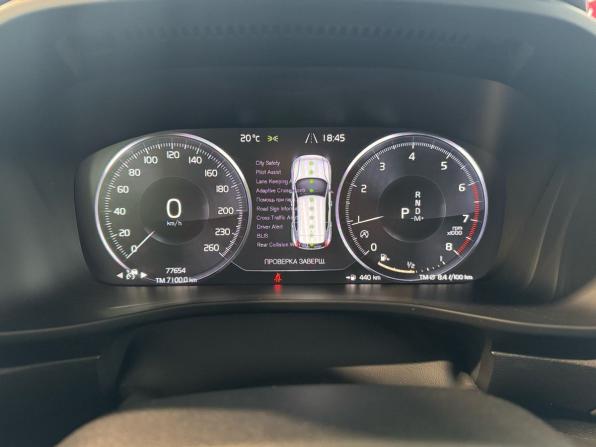 Volvo XC40 I с пробегом 2018 года, цена 3 233 000 рублей, 77653 км, внедорожник, Автокод Объявления
