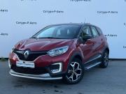 Renault Kaptur I Курган  - изображение 16