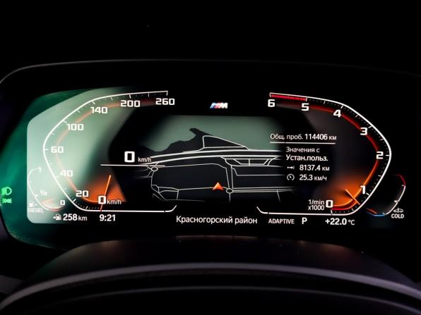 BMW X5 IV (G05/G18) с пробегом 2018 года, цена 6 800 000 рублей, 114405 км, внедорожник, Автокод Объявления