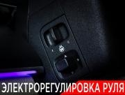 Mercedes-Benz GLE Coupe II (C167) Москва  - изображение 47