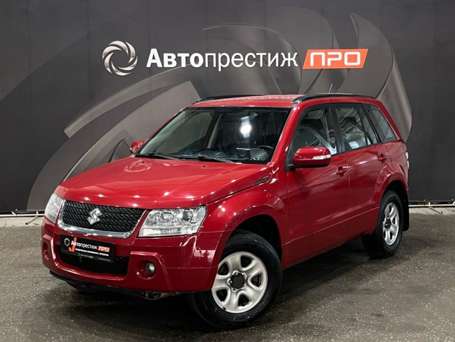 Suzuki Grand Vitara II Рестайлинг Пермь  - изображение 1