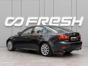 Lexus IS II Рестайлинг Краснодар  - изображение 24