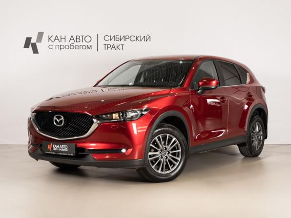 Mazda CX-5 II
